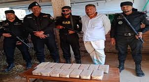 পতেঙ্গায় র্যাব-৭ এর মাদকবিরোধী অভিযানে ১.৫ লাখ ইয়াবাসহ আটক ১