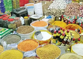 ৮.২৯ শতাংশ মূল্যস্ফীতি বেড়েছে নভেম্বরে