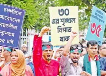 চাকরিতে প্রবেশে বঞ্চিতদের জন্য ৩২ বছরের বয়সসীমা বাতিল