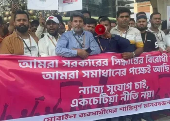 সারাদেশে মোবাইল ফোনের দোকান বন্ধের ঘোষণা বিটিআরসি