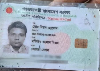 খালেদা জিয়ার জানাজায় ভিড়ের চাপে একজনের মৃত্যু