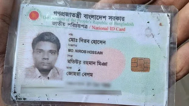 খালেদা জিয়ার জানাজায় ভিড়ের চাপে একজনের মৃত্যু