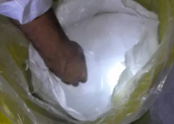 আমদানি নিষিদ্ধ ৪২০০ কেজি ঘনচিনি জব্দ চট্টগ্রাম বন্দরে