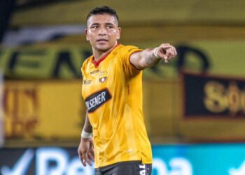 ইকুয়েডরের জাতীয় দলের ফুটবলার গুলিতে নিহত