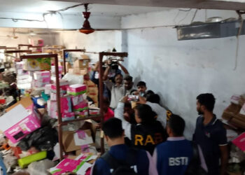 কদমতলীতে অনুমোদনবিহীন বৈদ্যুতিক সরঞ্জাম জব্দ, ১২ লাখ টাকা জরিমানা