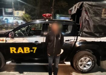 পটিয়ার ধর্ষণ মামলার পলাতক প্রধান আসামি সিজান গ্রেপ্তার