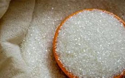 হঠাৎ বাড়ছে খাতুনগঞ্জের পাইকারি বাজারে চিনির দাম