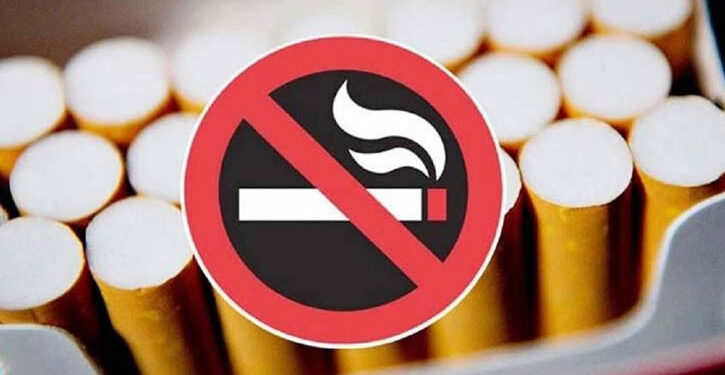 পাবলিক প্লেসে ধূমপান-তামাক সেবনে ২ হাজার টাকা জরিমানা