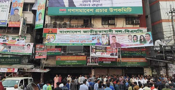 তারেক রহমানের নির্দেশ বিএনপির ব্যানার-পোস্টার অপসারণের