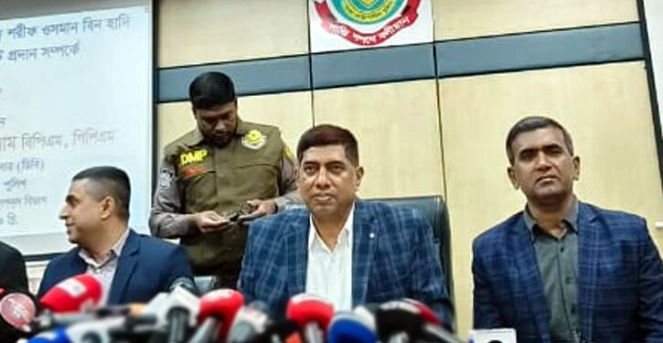 হাদিকে হত্যা করা হয়েছে রাজনৈতিক প্রতিহিংসার কারণে