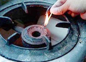 রাজধানীর বিভিন্ন এলাকায় গ্যাসের মারাত্মক স্বল্পচাপ