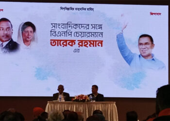 তারেক রহমানের শুভেচ্ছা বিনিময় শুরু সম্পাদক-সাংবাদিকদের সঙ্গে