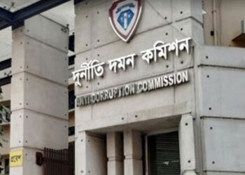 বাণিজ্যের অভিযোগ খতিয়ে দেখছে নির্বাচন মনোনয়নে দুদক
