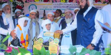 আনোয়ারায় দারুত তাকওয়া মাদরাসা থেকে ৩১ হিফজ সমাপ্তকারীকে পাগড়ী ও সনদ প্রদান ‎