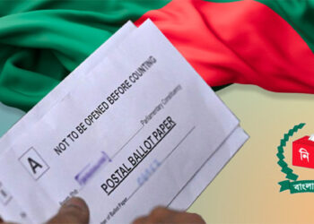 ভোট দিয়ে দ্রুত পোস্টাল ব্যালট পাঠানোর তাগাদা নির্বাচন কমিশনের
