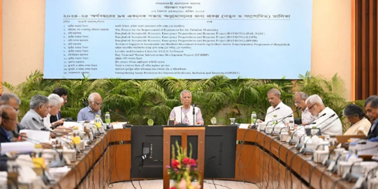 ৪৫ হাজার ১৯১ কোটি টাকার ২৫ প্রকল্প একনেক সভায় অনুমোদন