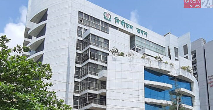 দেশি-বিদেশি সাড়ে ৫৫ হাজার পর্যবেক্ষক ভোট দেখবে