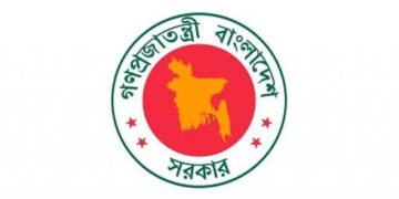 অতিরিক্ত সচিব হলেন পদোন্নতি পেয়ে ১১৮ কর্মকর্তা