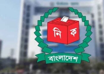 আরও বাড়ল নির্বাচন উপলক্ষে সাধারণ ছুটি