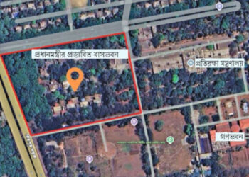 আগামীর প্রধানমন্ত্রীর জন্য বাসভবন নির্মাণের জায়গা চূড়ান্ত