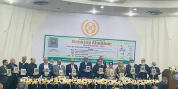 এখনই কমানো সম্ভব নয় ব্যাংকের সুদের হার: অর্থ উপদেষ্টা