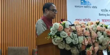 রাষ্ট্রায়ত্ত ব্যাংক কমিয়ে ২টি রাখার পরিকল্পনা: গভর্নর