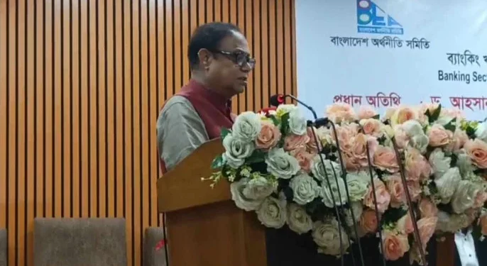 রাষ্ট্রায়ত্ত ব্যাংক কমিয়ে ২টি রাখার পরিকল্পনা: গভর্নর