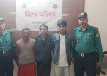 চট্টগ্রামে পাঁচলাইশ পুলিশের অভিযানে ৩ সন্দেহভাজন আসামী গ্রেফতার