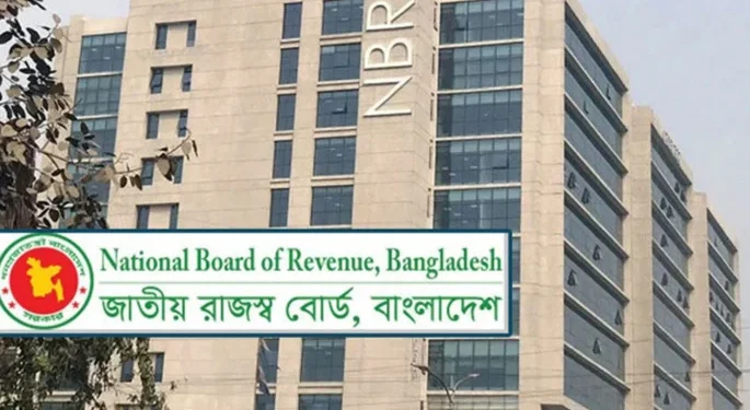 ট্যাক্স রিটার্ন জমা দেওয়ার সময় কি ফের বাড়ছে?