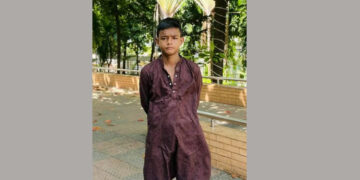 চট্টগ্রামে বিএনপির সমাবেশে এক কিশোরের মৃত্যু