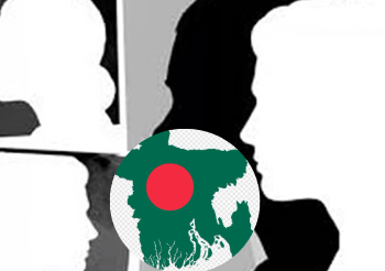 নারীরা কেমন বাংলাদেশ চায়?