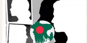 নারীরা কেমন বাংলাদেশ চায়?