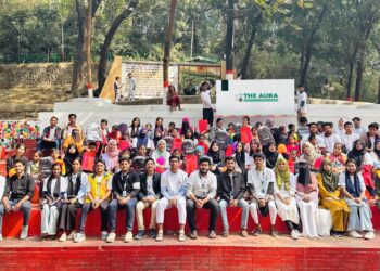 The Aura-এর “Hope In Every Hand 2.0” কর্মসূচি অনুষ্ঠিত