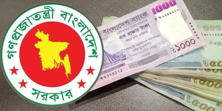 যেসব বিষয়ে অর্থনীতির জন্য ‘বড় ঝুঁকি’ হতে পারে নতুন পে-স্কেল