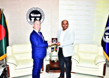 জাপানি বিশেষজ্ঞ দল চট্টগ্রাম বন্দর পরিদর্শনে