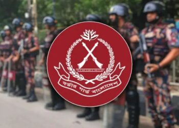 বিজিবির অভিযানে ২০২৫ সালে ১৯০৮ কোটি টাকার পণ্য জব্দ