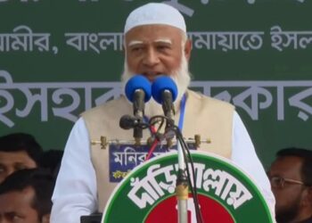 নির্বাচিত হলে নোয়াখালীকে বিভাগ করবে জামায়াত আমির