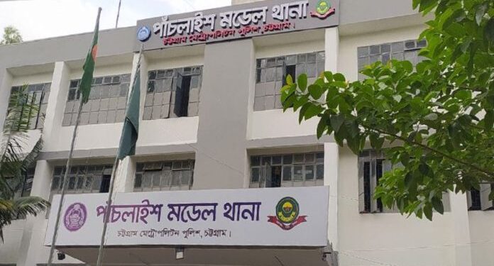 ৪২ ভরি স্বর্ণ ছিনতাই ডিবি পরিচয়ে চট্টগ্রামে ব্যবসায়ীর