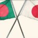 ইপিএ হলে জাপানের সঙ্গে যা যা সুবিধা পাবে বাংলাদেশ