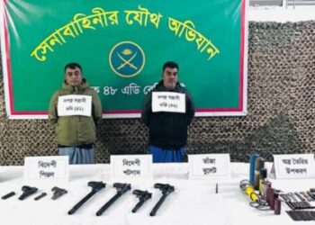 মাঠপর্যায়ে নির্বাচন পর্যবেক্ষণে নেমেছে ইইউ