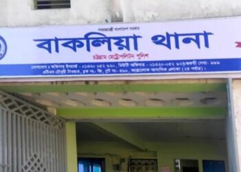 দেড় কোটি টাকার ইয়াবা উদ্ধার চট্টগ্রামে