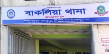 দেড় কোটি টাকার ইয়াবা উদ্ধার চট্টগ্রামে