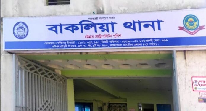 দেড় কোটি টাকার ইয়াবা উদ্ধার চট্টগ্রামে