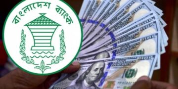জানুয়ারির ২০ দিনে বাংলাদেশ ব্যাংকের ৭৪৩ মিলিয়ন ডলার ক্রয়