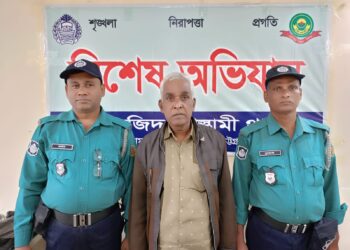 বায়েজিদের ‘অদৃশ্য’ আতঙ্ক আওয়ামী লীগ নেতা মোহাম্মদ ইসমাইলের নাশকতার নীলনকশা
