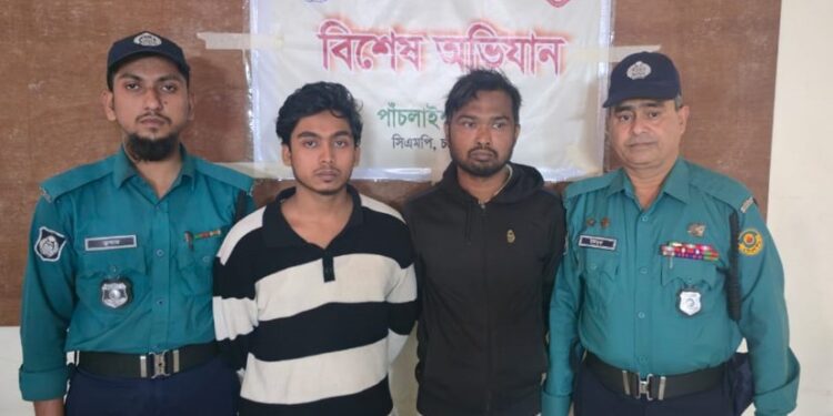 চট্টগ্রামে ডেভিল হান্ট অভিযানে হত্যা মামলার দুই আসামি ছাত্রলীগ ক্যাডার গ্রেফতার