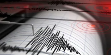 দেশের বিভিন্ন স্থানে ভূমিকম্প অনুভূত ভোররাতে