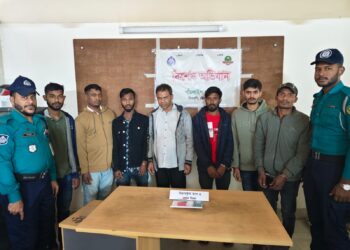 পাঁচলাইশে পুলিশের অভিযানে ৭ জুয়া কারবারি গ্রেফতার