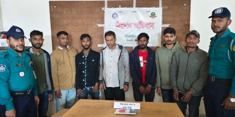 পাঁচলাইশে পুলিশের অভিযানে ৭ জুয়া কারবারি গ্রেফতার