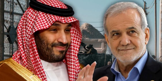 সৌদির আকাশসীমা ব্যবহার করতে দেবে না ইরানের হামলায় রিয়াদ